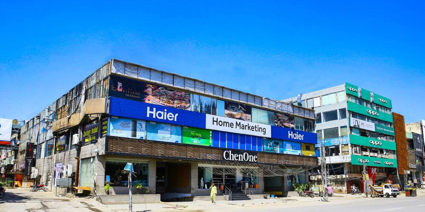 Zarkon Plaza 2 Saddar Rawalpindi Exterior Views - FAH33M - Q-L4-BO (1920 x 1080) (6)