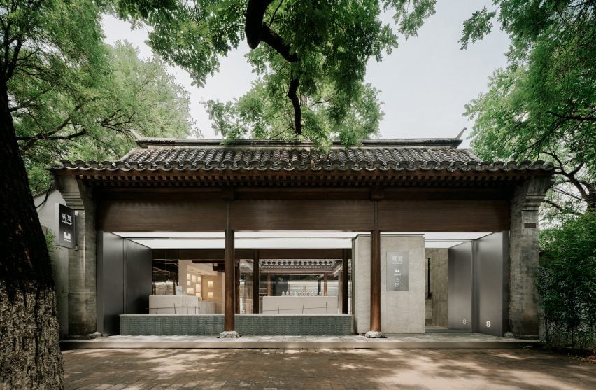 FOG Architecture transforms Beijing courtyard house into fragrance store