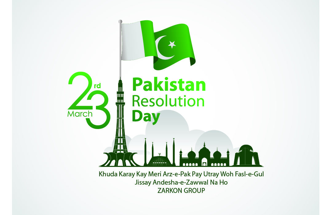 Pakistan Resolution Day 23rd March 1940