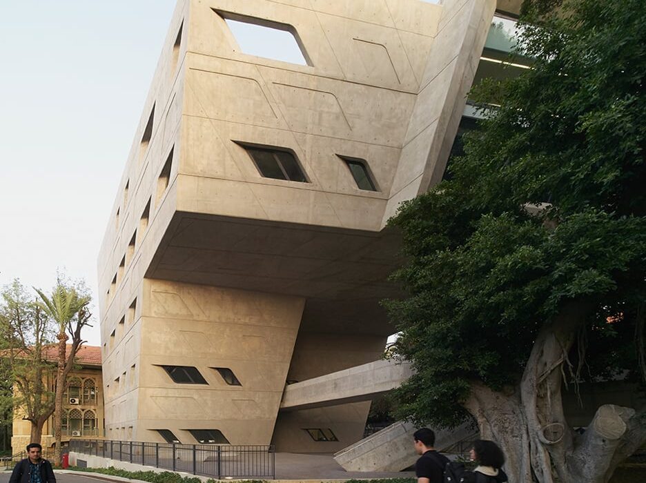 Five highlights from Zaha’s Moonsoon: An Interior in Japan