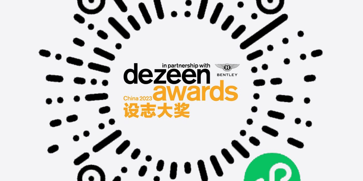 Dezeen launches China edition of Dezeen Awards